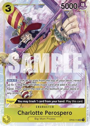 Image of Charlotte Perospero (Reprint) [Premium Booster -The Best-]