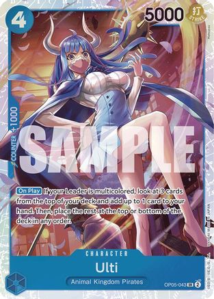 Image of Ulti (Reprint) [Premium Booster -The Best-]