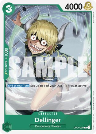 Image of Dellinger (Reprint) [Premium Booster -The Best-]