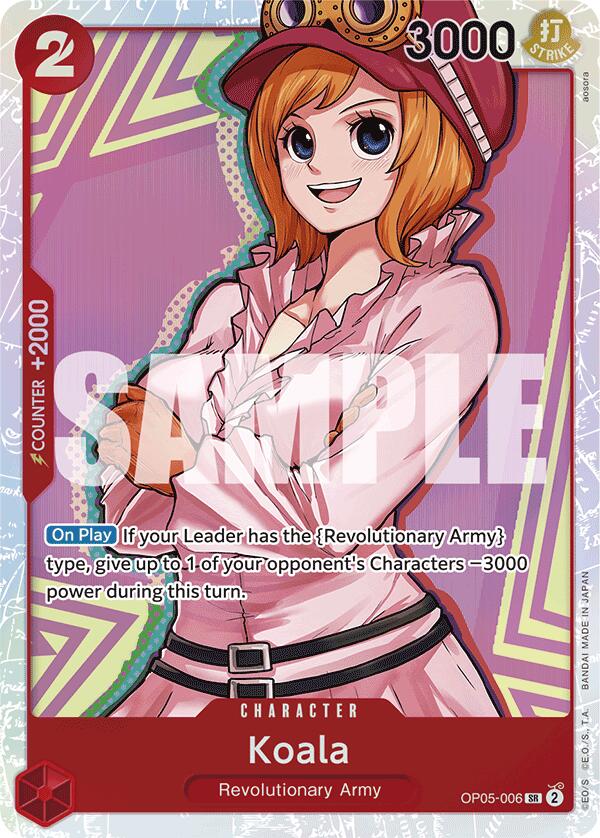 Image of Koala (Reprint) [Premium Booster -The Best-]