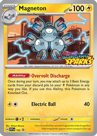 Image of Magneton (153) [Scarlet & Violet: Black Star Promos]