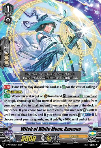 Image of Witch of the White Moon, Azucena (V-PR/0306EN) [V Promo Cards]