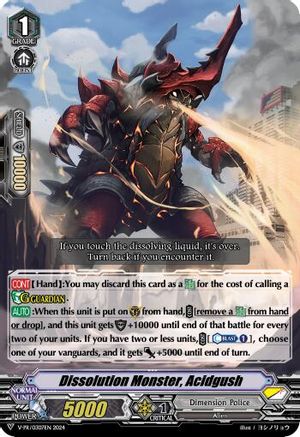 Image of Dissolution Monster, Acidgush (V-PR/0307EN) [V Promo Cards]