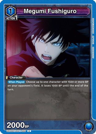 Image of Megumi Fushiguro (056) (UE03ST/JJK-1-056) - UE03ST Jujutsu Kaisen Starter Deck