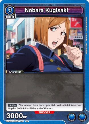 Image of Nobara Kugisaki (UE03ST/JJK-1-102) - UE03ST Jujutsu Kaisen Starter Deck