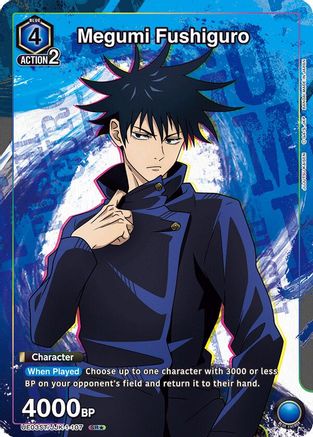 Image of Megumi Fushiguro (107) (SR*) (UE03ST/JJK-1-107) - UE03ST Jujutsu Kaisen Starter Deck Foil