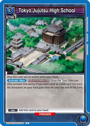 Image of Tokyo Jujutsu High School (UE03ST/JJK-1-108) - UE03ST Jujutsu Kaisen Starter Deck