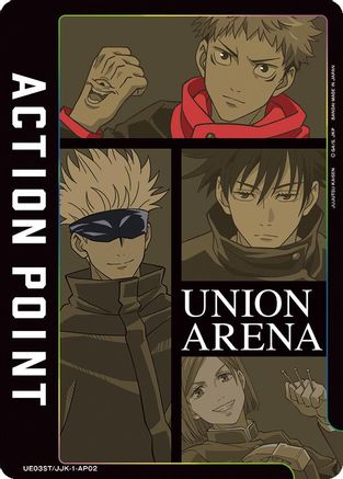 Image of Action Point Card (AP02) (Jujutsu Kaisen) (UE03ST/JJK-1-AP02) - UE03ST Jujutsu Kaisen Starter Deck Foil