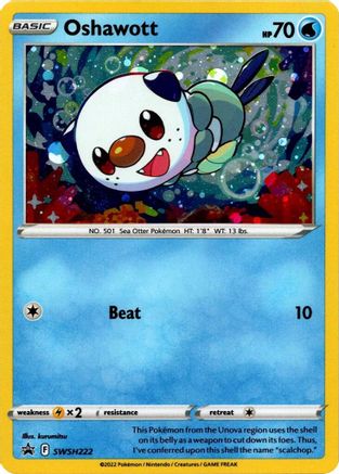 Image of Oshawott (SWSH222) (Cosmo Holo) [Sword & Shield: Black Star Promos]