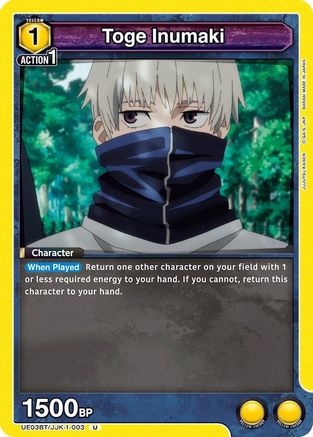 Image of Toge Inumaki (003) (UE03BT/JJK-1-003) - UE03BT Jujutsu Kaisen