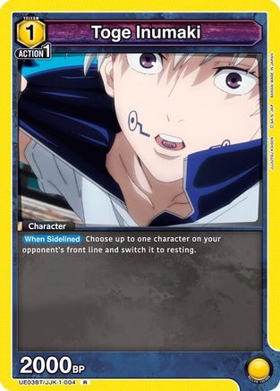 Image of Toge Inumaki (004) (UE03BT/JJK-1-004) - UE03BT Jujutsu Kaisen Foil