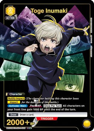 Image of Toge Inumaki (005) (SR*) (UE03BT/JJK-1-005) - UE03BT Jujutsu Kaisen Foil