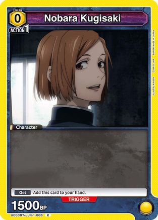 Image of Nobara Kugisaki (006) (UE03BT/JJK-1-006) - UE03BT Jujutsu Kaisen