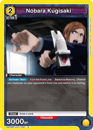 Image of Nobara Kugisaki (007) (UE03BT/JJK-1-007) - UE03BT Jujutsu Kaisen Foil