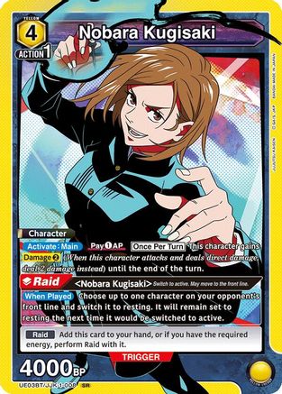 Image of Nobara Kugisaki (008) (UE03BT/JJK-1-008) - UE03BT Jujutsu Kaisen Foil