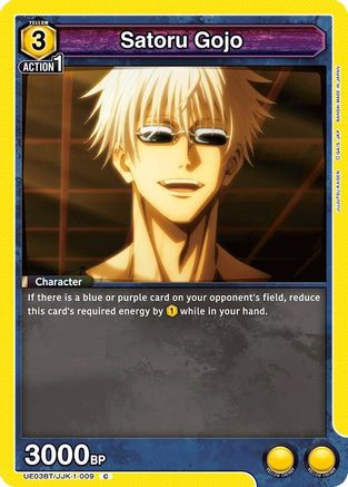 Image of Satoru Gojo (009) (UE03BT/JJK-1-009) - UE03BT Jujutsu Kaisen