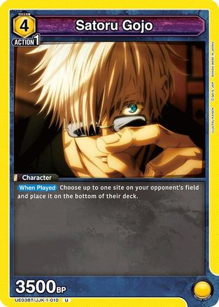 Image of Satoru Gojo (010) (UE03BT/JJK-1-010) - UE03BT Jujutsu Kaisen