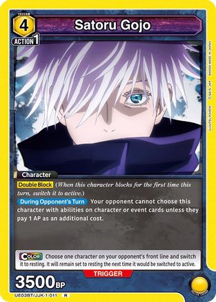 Image of Satoru Gojo (011) (UE03BT/JJK-1-011) - UE03BT Jujutsu Kaisen Foil