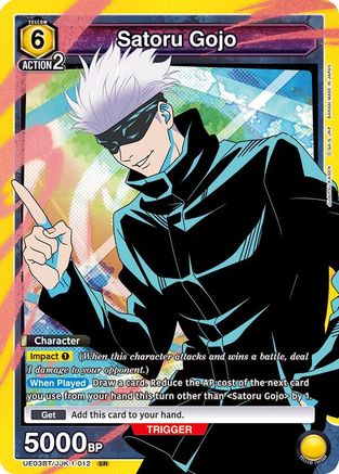 Image of Satoru Gojo (012) (UE03BT/JJK-1-012) - UE03BT Jujutsu Kaisen Foil