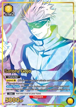 Image of Satoru Gojo (012) (SR**) (UE03BT/JJK-1-012) - UE03BT Jujutsu Kaisen Foil