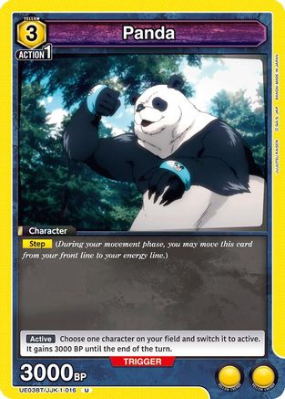 Image of Panda (016) (UE03BT/JJK-1-016) - UE03BT Jujutsu Kaisen