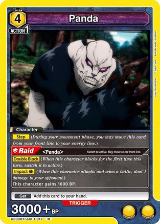 Image of Panda (017) (UE03BT/JJK-1-017) - UE03BT Jujutsu Kaisen Foil
