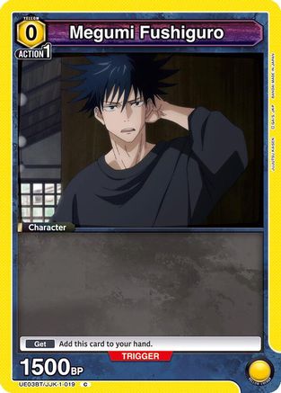 Image of Megumi Fushiguro (019) (UE03BT/JJK-1-019) - UE03BT Jujutsu Kaisen
