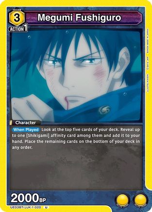 Image of Megumi Fushiguro (020) (UE03BT/JJK-1-020) - UE03BT Jujutsu Kaisen