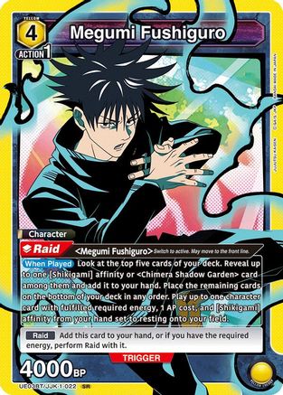 Image of Megumi Fushiguro (022) (UE03BT/JJK-1-022) - UE03BT Jujutsu Kaisen Foil