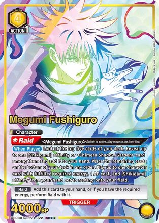 Image of Megumi Fushiguro (022) (SR**) (UE03BT/JJK-1-022) - UE03BT Jujutsu Kaisen Foil
