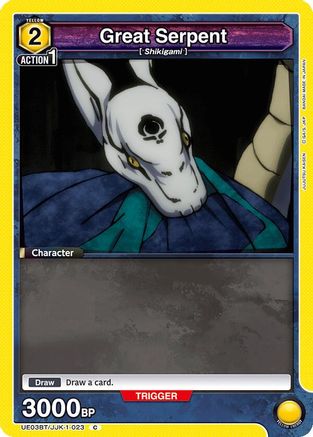 Image of Great Serpent (UE03BT/JJK-1-023) - UE03BT Jujutsu Kaisen
