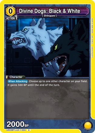 Image of Divine Dogs: Black & White (UE03BT/JJK-1-024) - UE03BT Jujutsu Kaisen