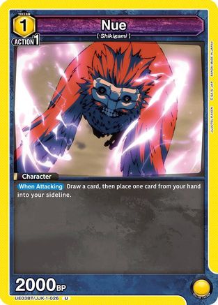 Image of Nue (UE03BT/JJK-1-026) - UE03BT Jujutsu Kaisen
