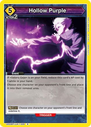 Image of Hollow Purple (UE03BT/JJK-1-029) - UE03BT Jujutsu Kaisen Foil