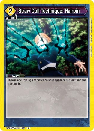Image of Straw Doll Technique: Hairpin (UE03BT/JJK-1-031) - UE03BT Jujutsu Kaisen