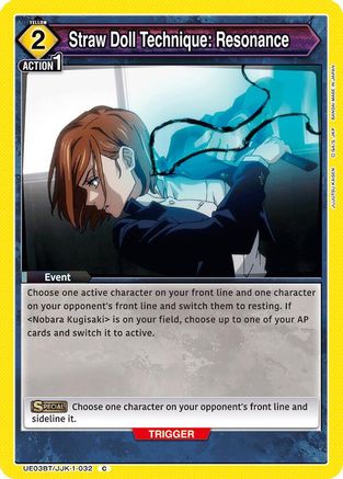 Image of Straw Doll Technique: Resonance (UE03BT/JJK-1-032) - UE03BT Jujutsu Kaisen