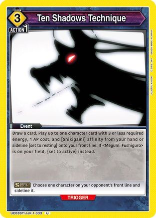 Image of Ten Shadows Technique (UE03BT/JJK-1-033) - UE03BT Jujutsu Kaisen