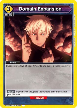 Image of Domain Expansion (UE03BT/JJK-1-034) - UE03BT Jujutsu Kaisen