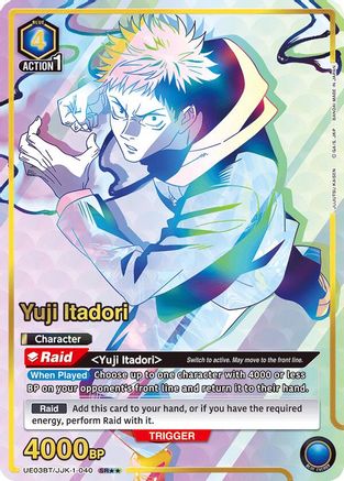 Image of Yuji Itadori (040) (SR**) (UE03BT/JJK-1-040) - UE03BT Jujutsu Kaisen Foil