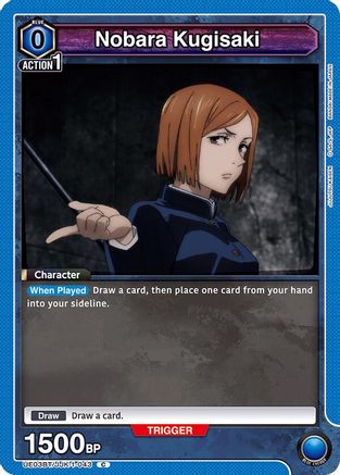Image of Nobara Kugisaki (043) (UE03BT/JJK-1-043) - UE03BT Jujutsu Kaisen