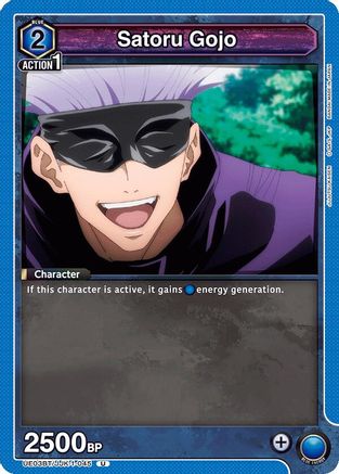 Image of Satoru Gojo (045) (UE03BT/JJK-1-045) - UE03BT Jujutsu Kaisen