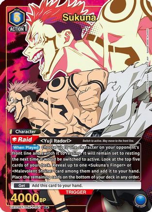 Image of Sukuna (047) (R*) (UE03BT/JJK-1-047) - UE03BT Jujutsu Kaisen Foil
