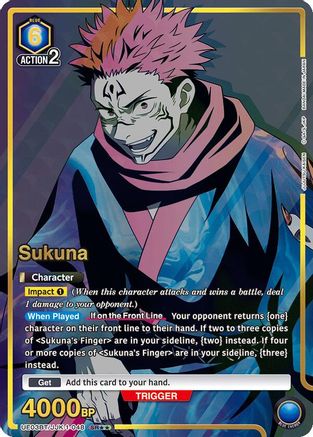 Image of Sukuna (048) (SR**) (UE03BT/JJK-1-048) - UE03BT Jujutsu Kaisen Foil