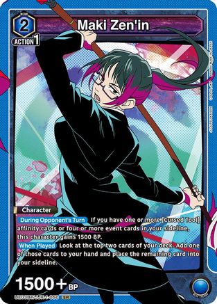 Image of Maki Zen'in (050) (UE03BT/JJK-1-050) - UE03BT Jujutsu Kaisen Foil