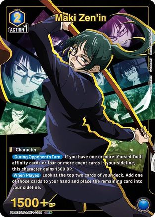 Image of Maki Zen'in (050) (SR*) (UE03BT/JJK-1-050) - UE03BT Jujutsu Kaisen Foil
