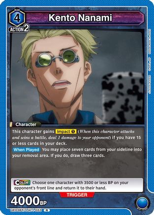 Image of Kento Nanami (053) (UE03BT/JJK-1-053) - UE03BT Jujutsu Kaisen Foil