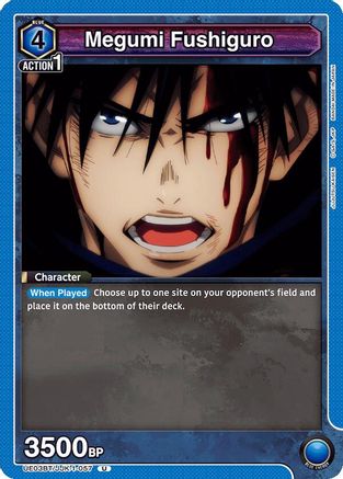 Image of Megumi Fushiguro (057) (UE03BT/JJK-1-057) - UE03BT Jujutsu Kaisen