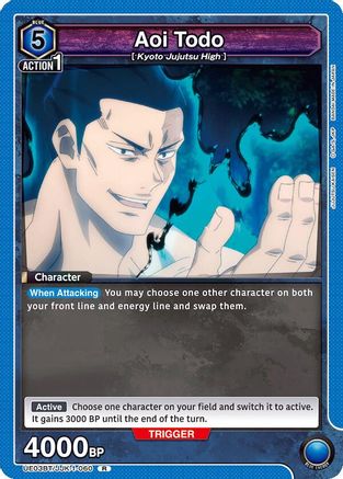 Image of Aoi Todo (060) (UE03BT/JJK-1-060) - UE03BT Jujutsu Kaisen Foil