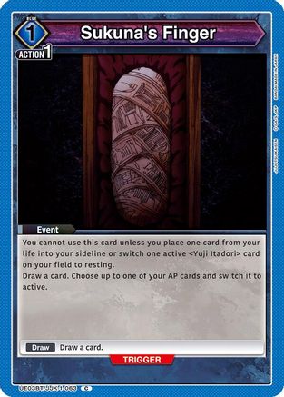Image of Sukuna's Finger (UE03BT/JJK-1-063) - UE03BT Jujutsu Kaisen