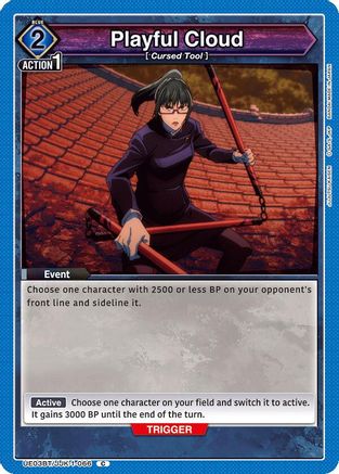 Image of Playful Cloud (UE03BT/JJK-1-066) - UE03BT Jujutsu Kaisen